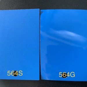 Laminates 564-Polar Blue