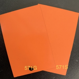 Laminates 571- Classic Saffron